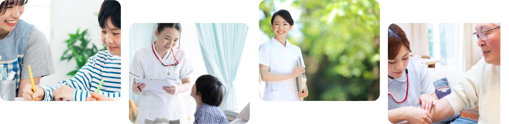 心を通わせるコミュニケーションを大切にするスタッフ